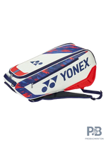 Yonex Kit Bag BA02326 EX | Premium Badminton Kit Bag for Players | ProBadminton.in.
