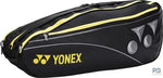 Yonex Kit Bag PC 2 3D Q014 23426 EX SR | In 2 different colors |Premium Badminton Kit Bag for Players | ProBadminton.in.
