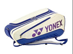 Yonex Expert Racket KitBag 02526VEX – 100VA Viktor Axelsen Edition | Premium Professional Badminton Bag.