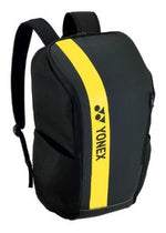 yonex backpak42312nex lightning yelow