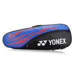 Yonex SUNR 25025 Royal Blue Black badminton kit bag front view