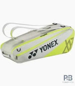 YONEX BA52526VEX Club VA Badminton Racquet Bag | Lightweight, Durable & Stylish Kit Bag for Training & Club Players.