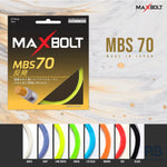 Maxbolt MBS 70 Badminton String.