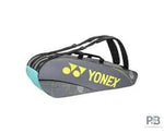 Yonex Kit Bag 324-1629 (Blue) – Elite Tournament Edition Badminton Kit Bag | ProBadminton.in.