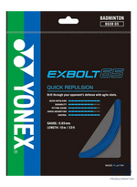 Yonex BG Exbolt 65 – Accelerated Shot & Instant Control.