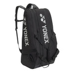 Yonex Gearlogic Racketbag BA72629EX - BLACK