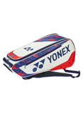 Yonex Kit Bag BA02326 EX | Premium Badminton Kit Bag for Players | ProBadminton.in