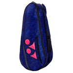 Yonex Badminton Kitbag D3 - Q014 - 22426T.