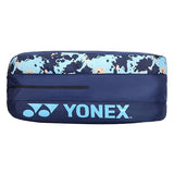 Yonex Kit Bag Champion BT 9 PC3Q014 22929 T SR | Premium Badminton Tournament Bag for Champions | ProBadminton.in