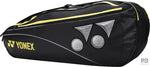 Yonex Kit Bag PC 2 3D Q014 23426 EX SR | In 2 different colors |Premium Badminton Kit Bag for Players | ProBadminton.in.