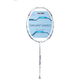 Maxbolt Gallant Sakiko Badminton Racket