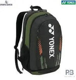 Yonex Tournament Badminton Kit Bag 324-1512  – Buy Online at ProBadminton.in ( In  2 colors).