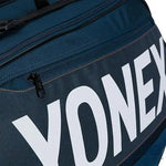 Yonex Kit Bag BA 42129 EX – Premium Badminton Bag for Ultimate Gear Organization | Probadminton.