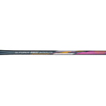 Lining G-Force 5900 Superlite - Grey/Silver/Pink (Unstrung).