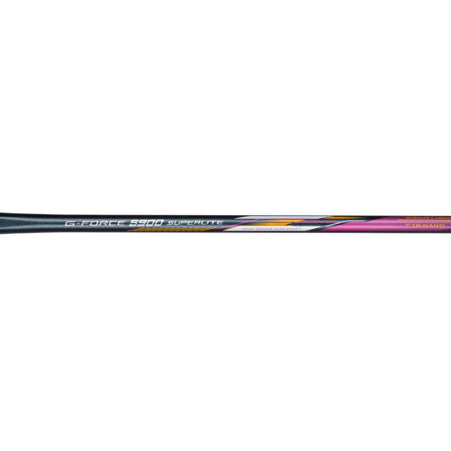 Lining G-Force 5900 Superlite - Grey/Silver/Pink (Unstrung).