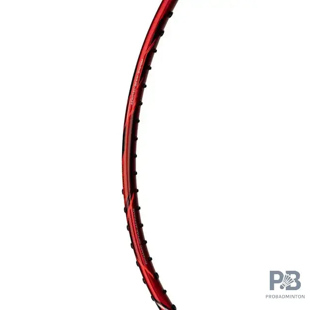 Lining G-Force 5900 Superlite - Dark Red/Silver (Unstrung).