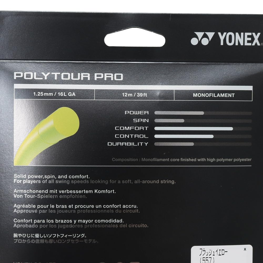 Yonex Poly Tour Pro 120 Polyester Tennis String Reel