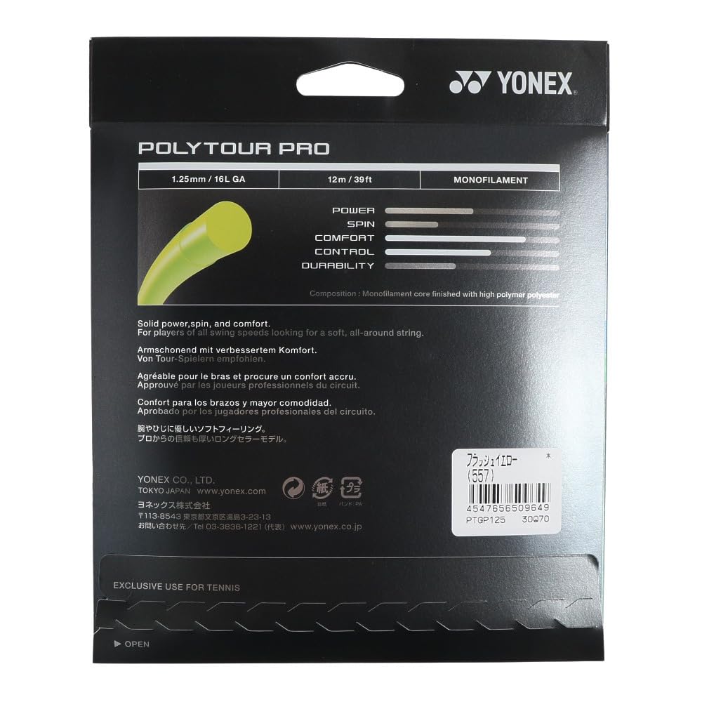Yonex Poly Tour Pro 120 1.20mm Flash Yellow Tennis String