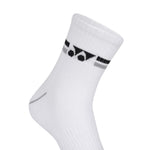 yonex sports socks m2574s white 1x1

