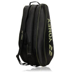 YONEX Badminton Match Collection Kitbag 0226 - JET BLACK.