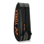 YONEX Badminton Match Collection Kitbag 0526 - WATER CRESS.