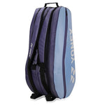 YONEX Badminton Match Collection Kitbag 0226 - Skipper Blue.
