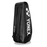 YONEX Badminton Match Collection Kitbag 0526 - JET BLACK.