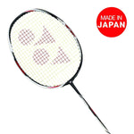 Yonex Duora Z Strike Professional Badminton Racquet (3U-G4) Black White | Best Yonex Badminton Racket | probadminton.in.
