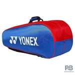 Yonex Badminton Kitab LRB01MS BT6-S (Red / Navy).