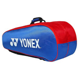 Yonex Badminton Kitab LRB01MS BT6-S (Red / Navy)