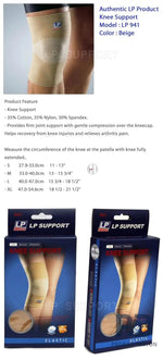 LP Knee Support 941 – Compression Sleeve for Knee Pain, Injury Recovery & Arthritis Relief (Beige).
