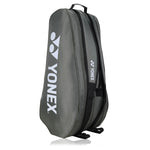 YONEX Badminton Match Collection Kitbag 0226 - WATER CRESS.