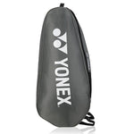 YONEX Badminton Match Collection Kitbag 0226 - WATER CRESS.