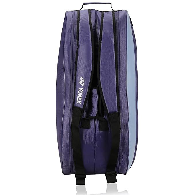 YONEX Badminton Match Collection Kitbag 0226 - Skipper Blue.