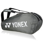YONEX Badminton Match Collection Kitbag 0226 - WATER CRESS.
