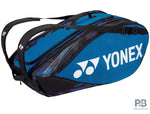 Yonex Kit Bag BA 92229 EX PRO | Professional-Grade Badminton Kit Bag for Players | ProBadminton.in.