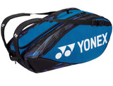 Yonex Kit Bag BA 92229 EX PRO | Professional-Grade Badminton Kit Bag for Players | ProBadminton.in