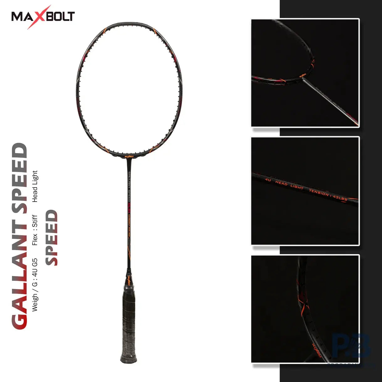 Maxbolt Gallant Speed Slim Unstrung Badminton Racket.
