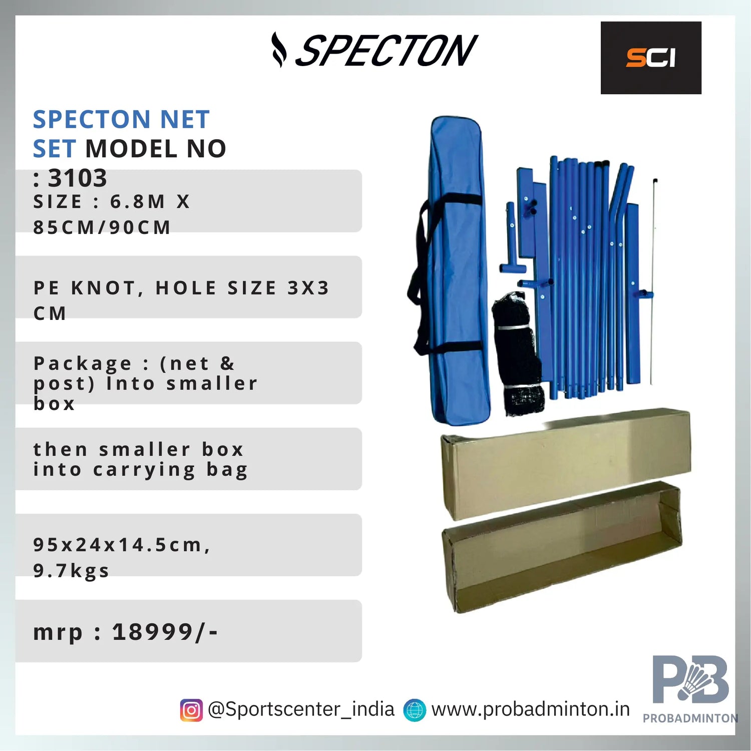 Specton Pickleball Net Model - 3103 (Portable Net).