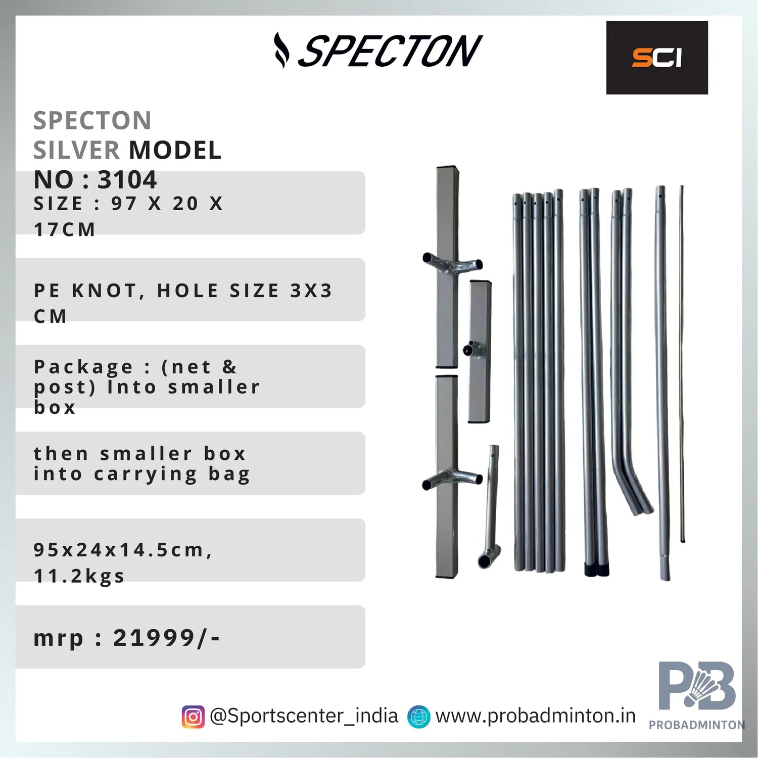 Specton Pickleball Net Model - 3104 (Portable Nets).