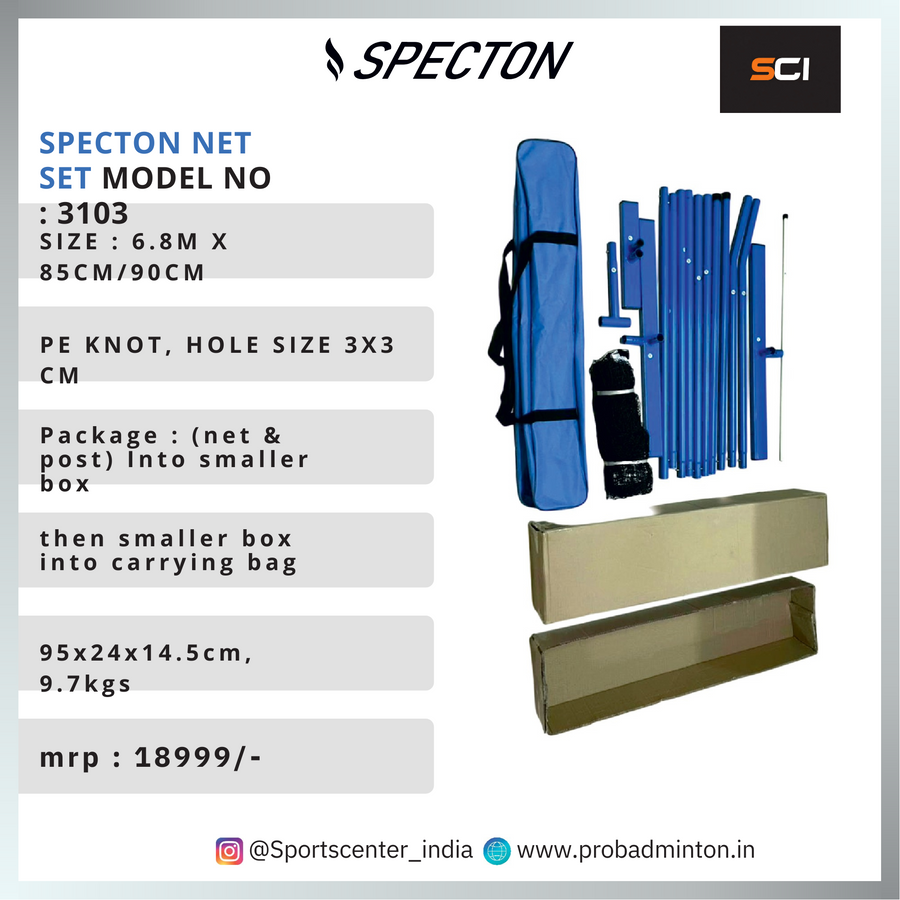 Specton Pickleball Net Model - 3103 (Portable Net)