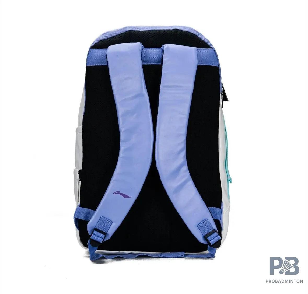 Lining Bag Pack HBCB-314-007 | Stylish & Durable Backpack for Everyday Use | ProBadminton.in.