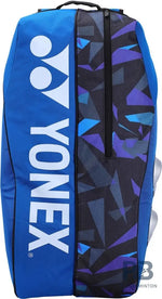 Yonex Kit Bag PC 1 3DQ014-22926T-SR | Premium Badminton Kit Bag for Players | ProBadminton.in.