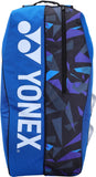 Yonex Kit Bag PC 1 3DQ014-22926T-SR | Premium Badminton Kit Bag for Players | ProBadminton.in