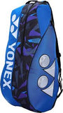 Yonex Kit Bag PC 1 3DQ014-22926T-SR | Premium Badminton Kit Bag for Players | ProBadminton.in