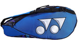 Yonex Kit Bag PC 1 3DQ014-22926T-SR | Premium Badminton Kit Bag for Players | ProBadminton.in