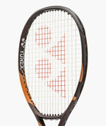Yonex Espresso Brown tennis racquet head and frame