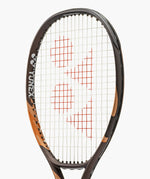 Yonex EZONE Alpha L Espresso Brown tennis racquet close up