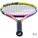 Babolat Nadal 26 JR Tennis Racket.