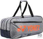 "YONEX Badminton Tournament Bag 2331 T02 | (In 5 different colors) | Pro-Level Gear Bag with Thermal Guard | Waterproof, Spacious & Durable Design" - Probadminton